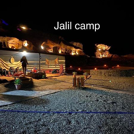 Desert Island Camp Ram Vadisi Dış mekan fotoğraf