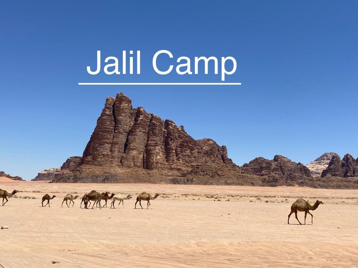 Desert Island Camp Ram Vadisi Dış mekan fotoğraf